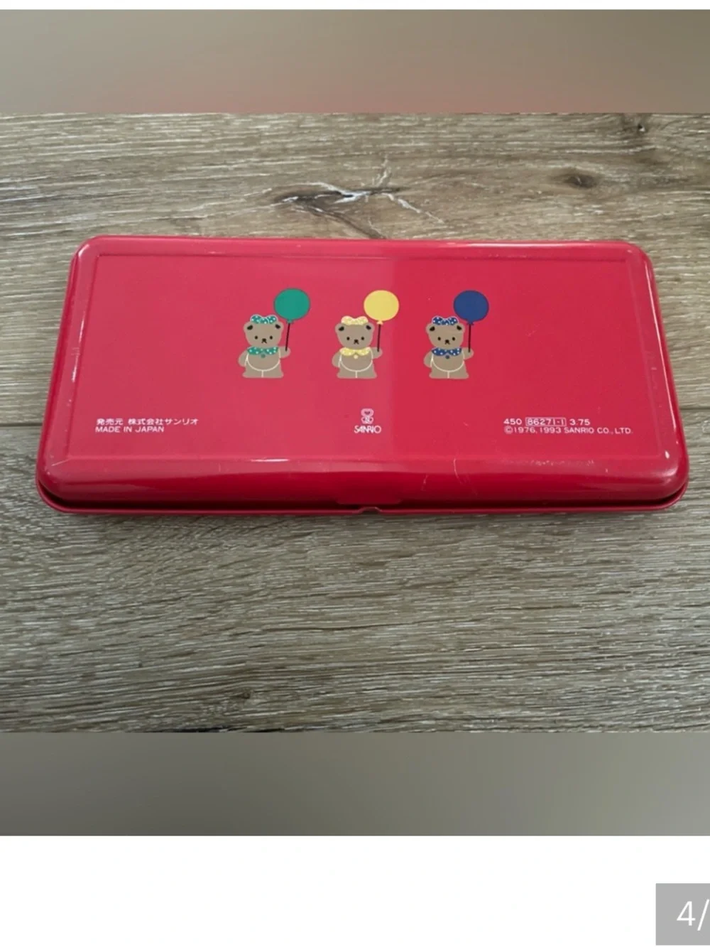 Vintage rare 1993 sanrio hello kitty red tin pencil box case